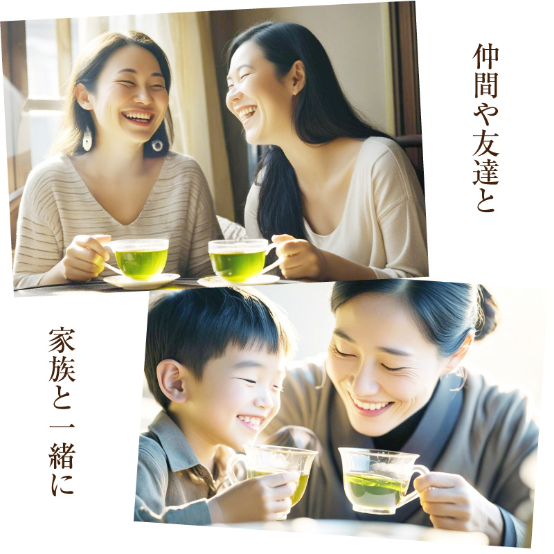 団欒にさつまの風