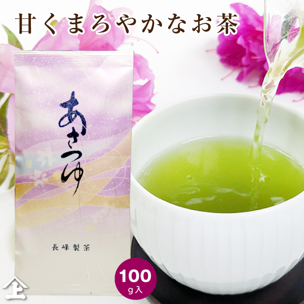 あさつゆ100ｇ