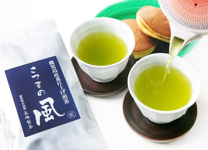 湯色さつまの風