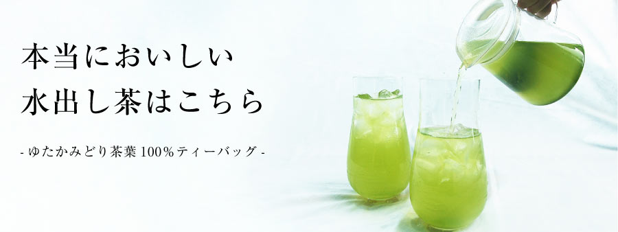 0807hontenmizudasi.jpg