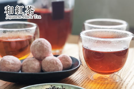 和紅茶