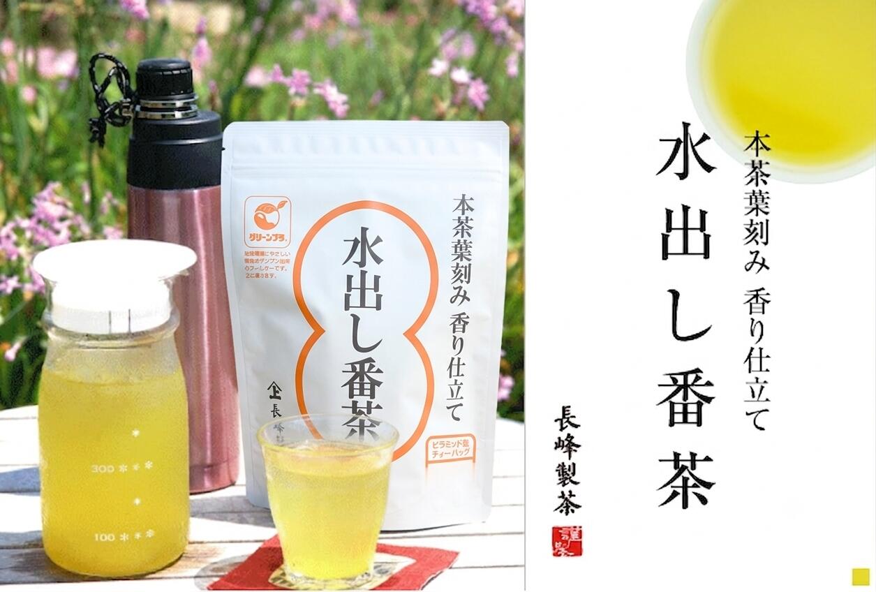 ペットボトルからマイボトルへ