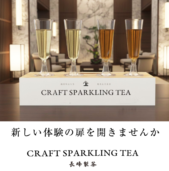 リマインド
