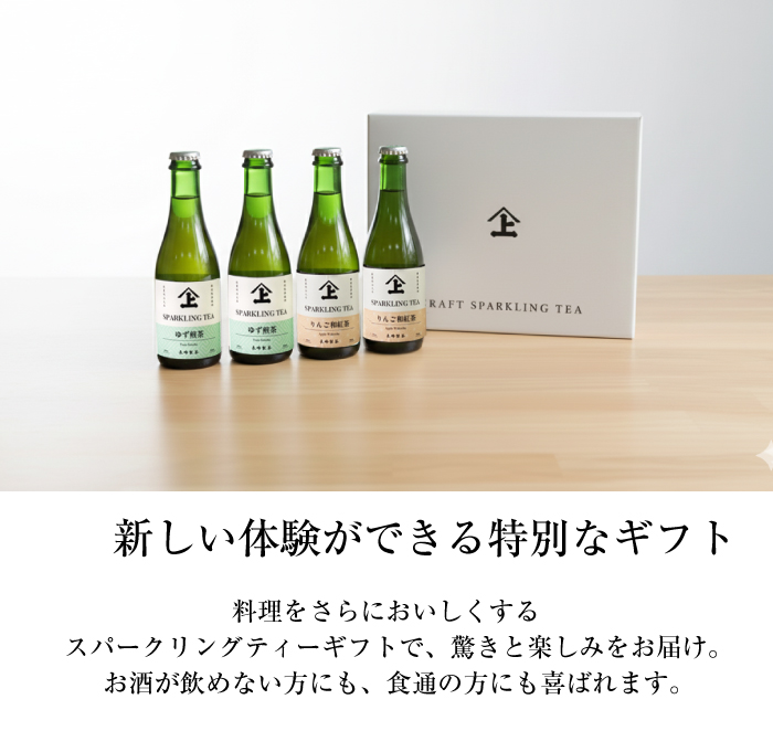 ギフト画像