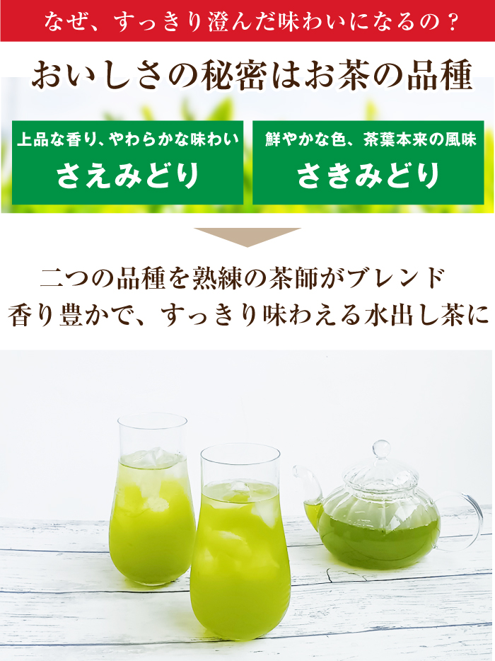 2つの品種