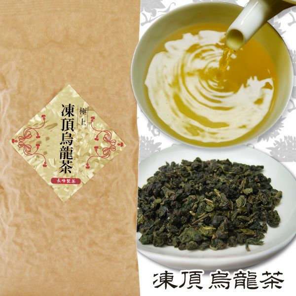 極上凍頂烏龍茶100ｇ | お茶通販の長峰製茶