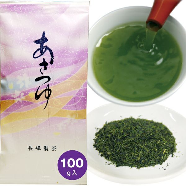 2022年度産 あさつゆ100g お茶 鹿児島茶 煎茶 上級茶 高級茶 深蒸し茶 緑茶 日本茶 お取り寄せ ポスト投函便送料無料 | お茶通販の長峰製茶