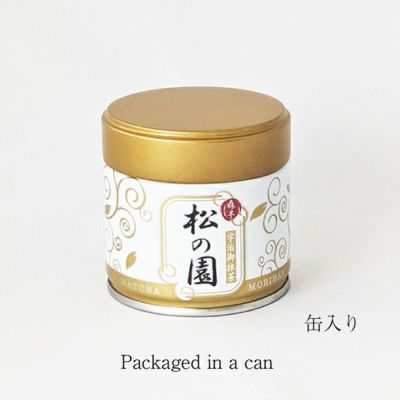 京都 宇治抹茶　松の園30ｇ